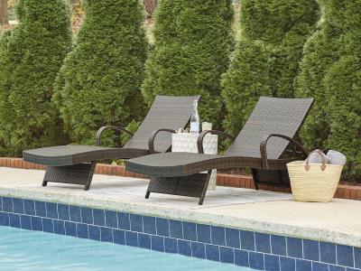 Kantana Chaise Lounge (SET OF TWO) by Midha's Furniture Serving Brampton, Mississauga, Etobicoke, Toronto, Scraborough, Caledon, Cambridge, Oakville, Markham, Ajax, Pickering, Oshawa, Richmondhill, Kitchener, Hamilton and GTA area