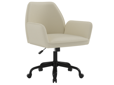 Mareo Office Chair - Beige by Midha's Furniture Serving Brampton, Mississauga, Etobicoke, Toronto, Scraborough, Caledon, Cambridge, Oakville, Markham, Ajax, Pickering, Oshawa, Richmondhill, Kitchener, Hamilton and GTA area
